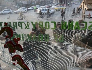 Στους 103 οι νεκροί από την επίθεση στην Καμπούλ